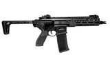 Apex Force MCX SPEAR LT SBR 8" AEG (Colour Options)