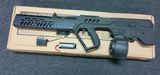 *Pre-Owned* EMG Eliminator Tavor Tar-21 AEG with Drum Magazine AEG Package