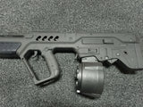 *Pre-Owned* EMG Eliminator Tavor Tar-21 AEG with Drum Magazine AEG Package