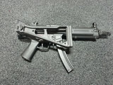 *Pre Owned* G&G EBB MP5 A5 AEG Package