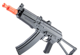 Double Bell AKS74U Airsoft AEG Rifle (Polymer)