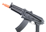 Double Bell AKS74U Airsoft AEG Rifle (Polymer)