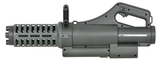 Well Pro WE23-SL AEG MINIGUN