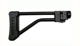 Matrix LR300 Style Skeleton Folding Stock for M4 / M16 Series Airsoft AEG