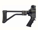 Matrix LR300 Style Skeleton Folding Stock for M4 / M16 Series Airsoft AEG