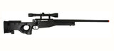 Well MB08(L96) Bolt Action Sniper Rifle w/ Scope