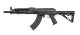 Arcturus Tactical AK105 AEG