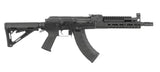 Arcturus Tactical AK105 AEG