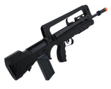 Cybergun FAMAS F1 AEG