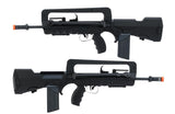 Cybergun FAMAS F1 AEG