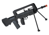 Cybergun FAMAS F1 AEG