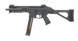 Double Eagle Polymer UTR45 AEG w/ Skeleton Stock