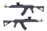 Double Bell Full Metal AK74 Tactical AEG