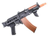 Double Bell Precision Tactical AKS74U Airsoft AEG Rifle