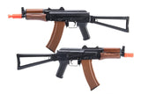 Double Bell AKS74U Airsoft AEG Rifle (Real Wood)