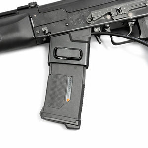 AIRTAC - 2026 Tokyo Marui SAIGA-12K/SAIGA SBS HPA Adapter (MODULAR
