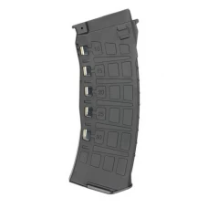 Arcturus 30/130rd AK12 Variable-cap Silent Magazine