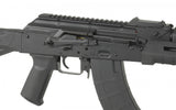 CYMA MP Style AKM Polymer AEG (Package)