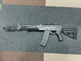 *Pre-Owned* Arcturus AK12 Package