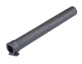 Matrix - SR25 / M110 Aluminium Outer Silencer