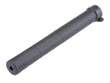 Matrix - SR25 / M110 Aluminium Outer Silencer