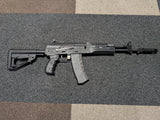 *Pre-Owned* G&G GK12 Airsoft AEG Package