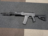 *Pre-Owned* G&G GK12 Airsoft AEG Package