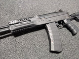 *Pre-Owned* G&G GK12 Airsoft AEG Package