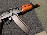 *Pre-Owned* CYMA AK74U AEG Package