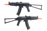 Double Bell AKS74U Airsoft AEG Rifle (Polymer)