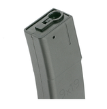 WELL PRO PPK-20 30/80RD VARIABLE CAPACITY MAGAZINE