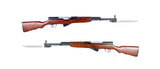 *PRE-ORDER ETA JUNE 2026* S&T SKS-45 Airsoft AEG Rifle