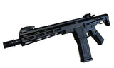 WELL Pro WE07 M4 9" SBR AEG (GEN2)