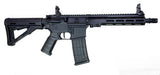 Well Pro WE07 M4 9" STD AEG (GEN2)