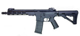 Well Pro WE07 M4 9" STD AEG (GEN2)