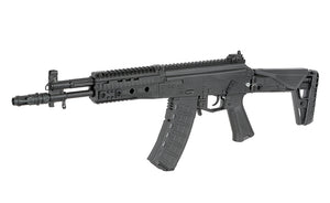 Well Pro AK-12 AEG (Length Options)