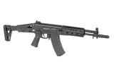 Well Pro AK-12 AEG (Length Options)