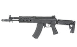 Well Pro AK-12 AEG (Length Options)
