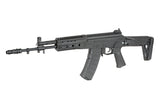 Well Pro AK-12 AEG (Length Options)