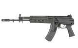 Well Pro AK-12 AEG (Length Options)