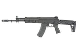 Well Pro AK-12 AEG (Length Options)