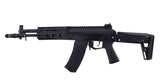 Well Pro AK-12 GBBR - REV 1.5 (Length Options)