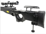 Well MB08(L96) Bolt Action Sniper Rifle w/ Scope
