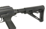 Arcturus Tactical AK105 AEG