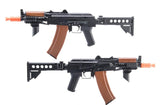 Double Bell Precision Tactical AKS74U Airsoft AEG Rifle